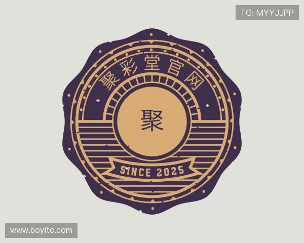 发现聚彩堂